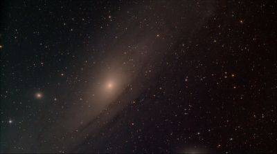 Галактика Андромеды фото Юлии и Валерия Шевцовых